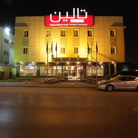 Taleen Alsulaimanyah Hotel Apartments Ер-Ріяд Екстер'єр фото